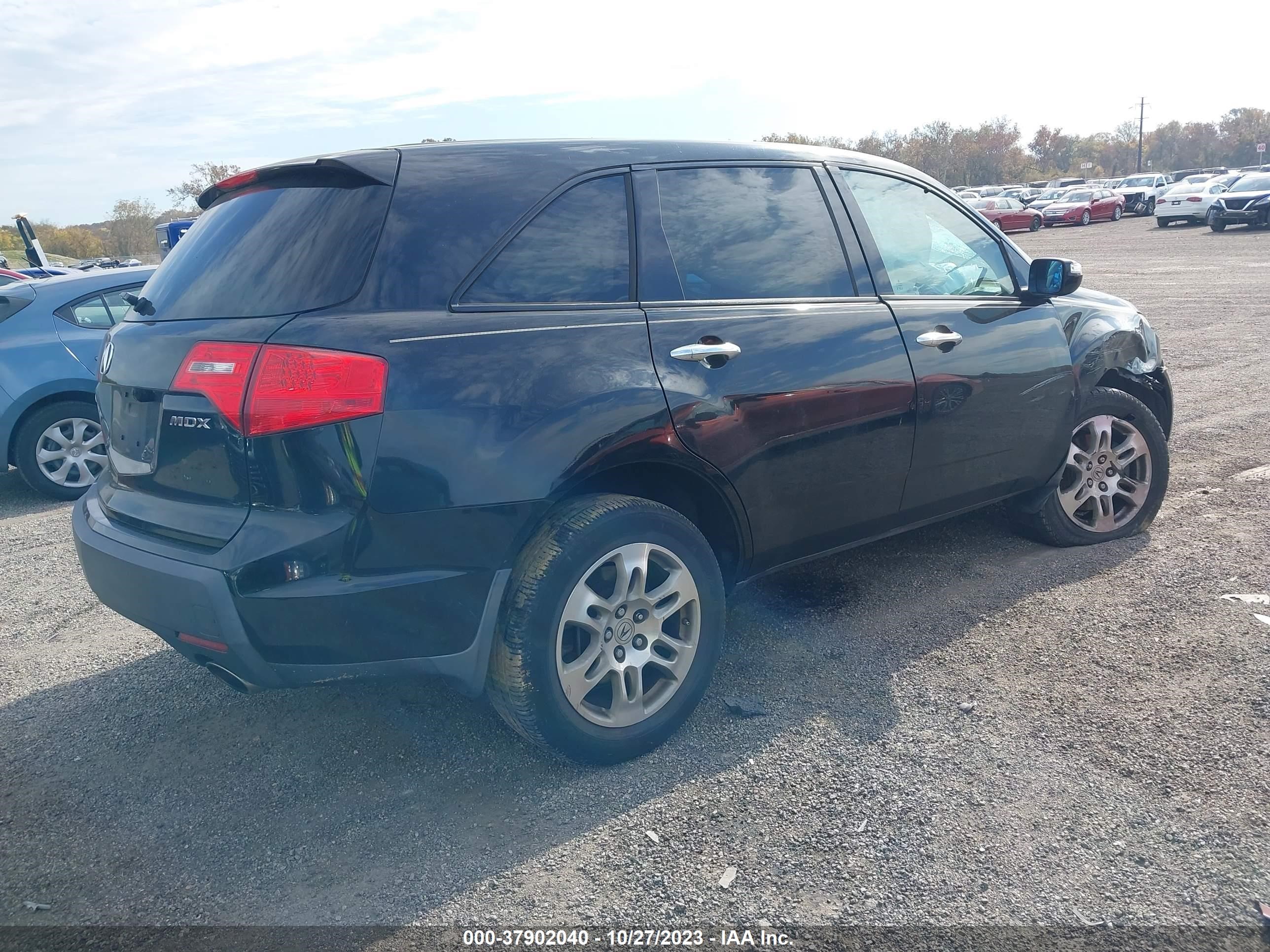 Photo 3 VIN: 2HNYD28699H525945 - ACURA MDX 