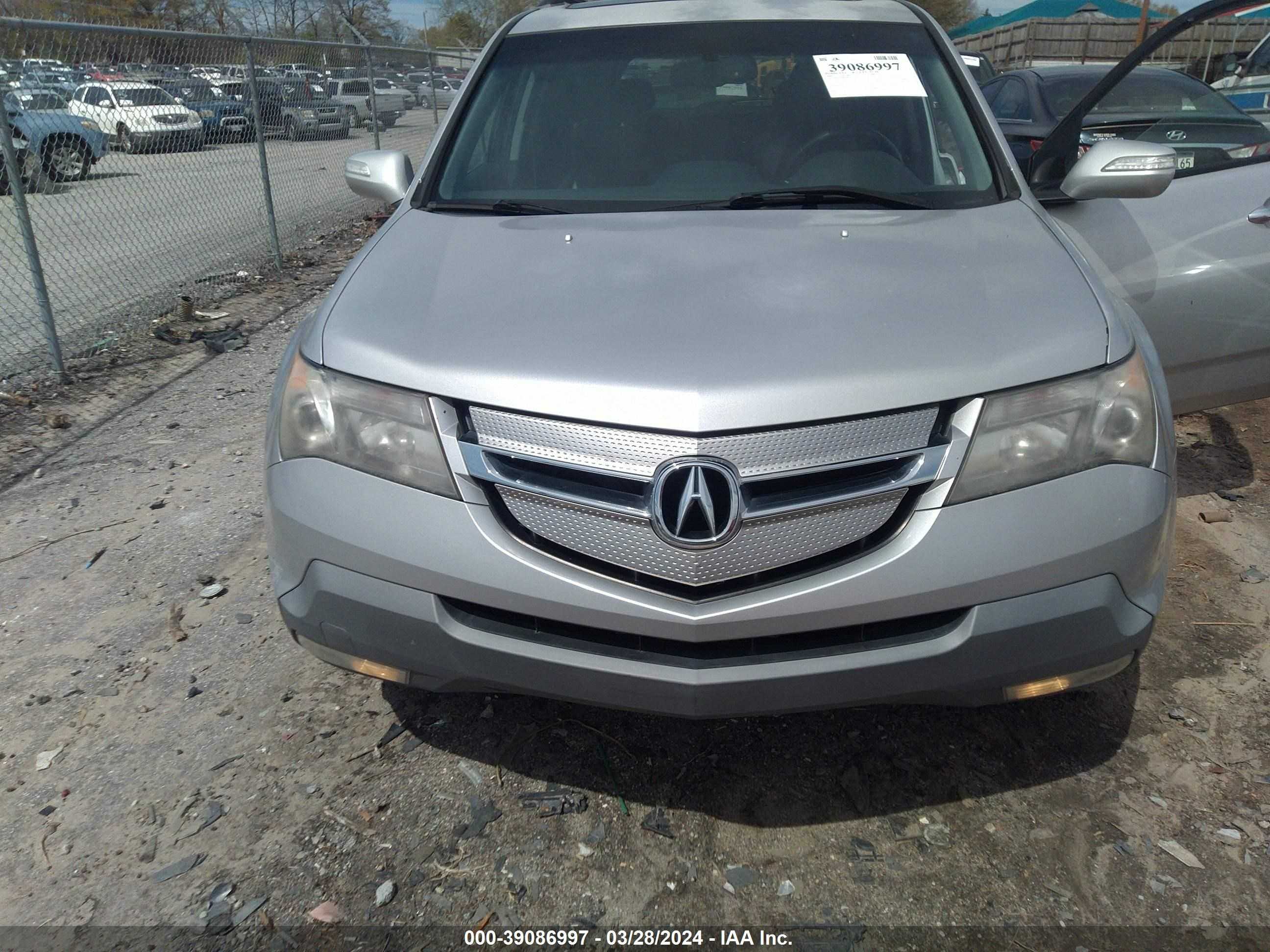 Photo 5 VIN: 2HNYD28699H527713 - ACURA MDX 