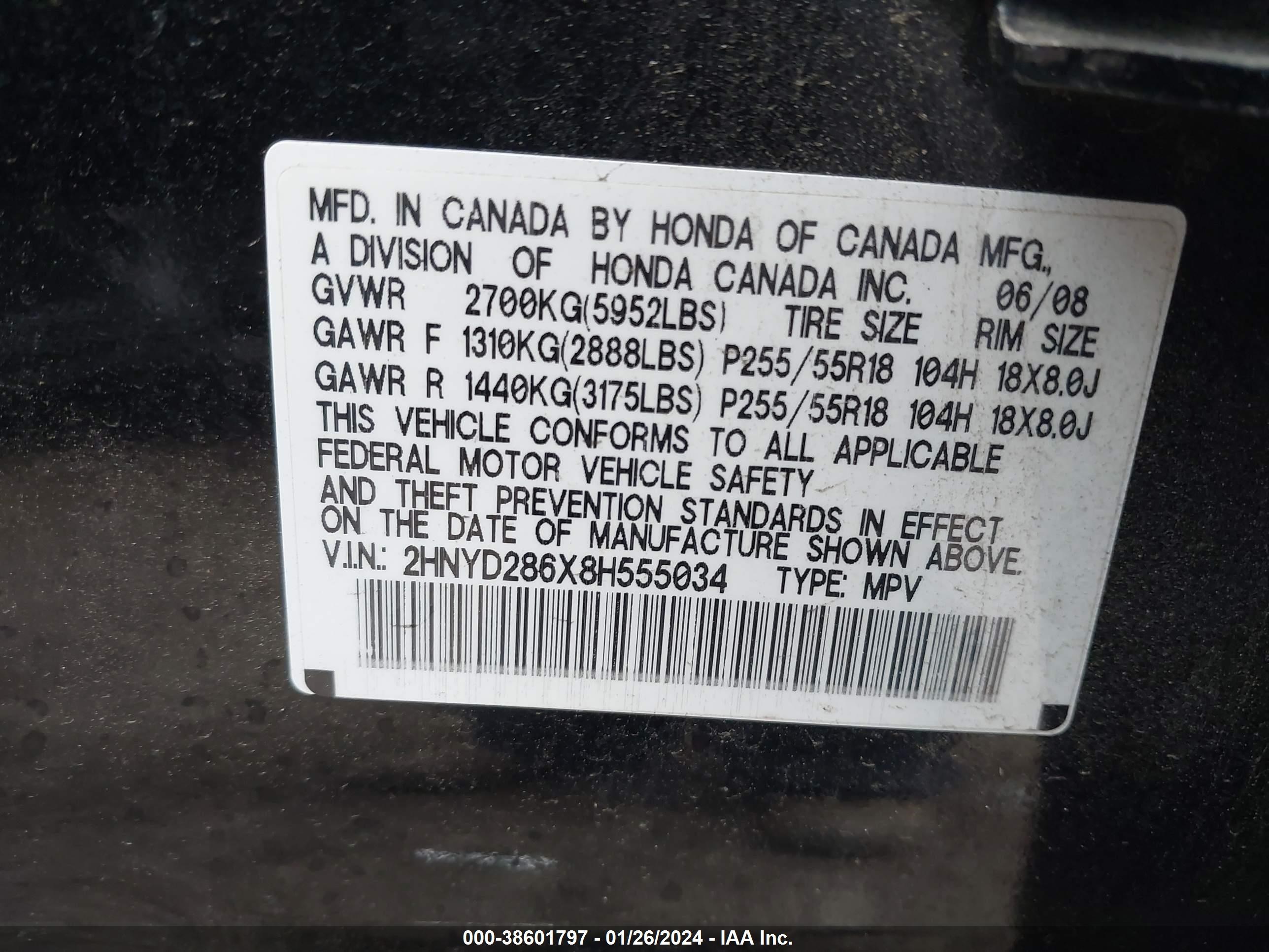 Photo 8 VIN: 2HNYD286X8H555034 - ACURA MDX 