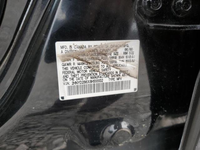 Photo 11 VIN: 2HNYD286X8H555132 - ACURA MDX 