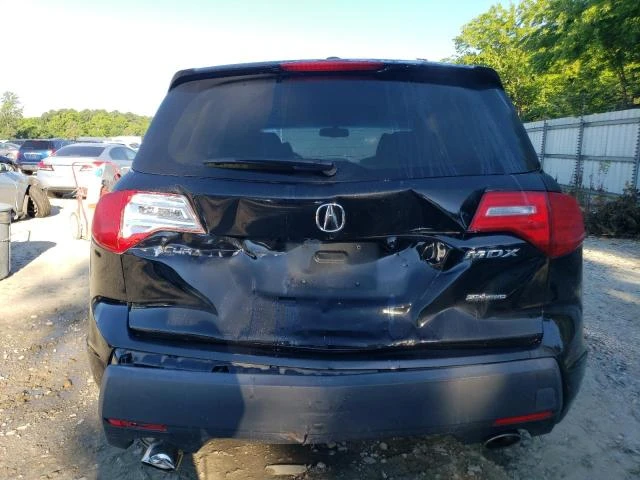 Photo 5 VIN: 2HNYD28708H545301 - ACURA MDX SPORT 