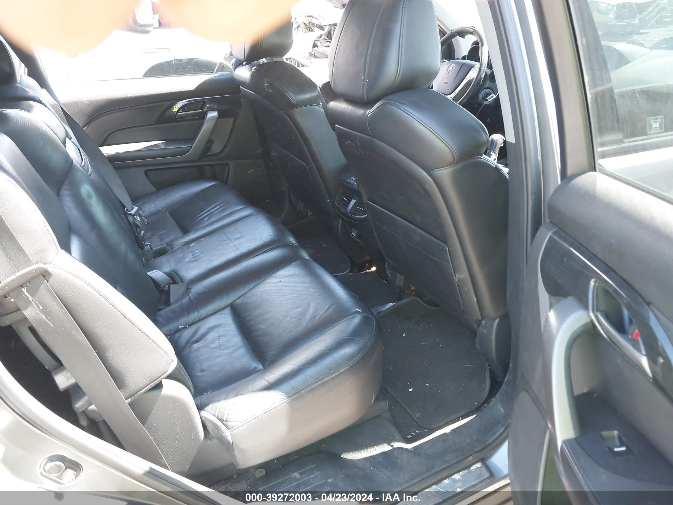 Photo 7 VIN: 2HNYD28779H505010 - ACURA MDX 