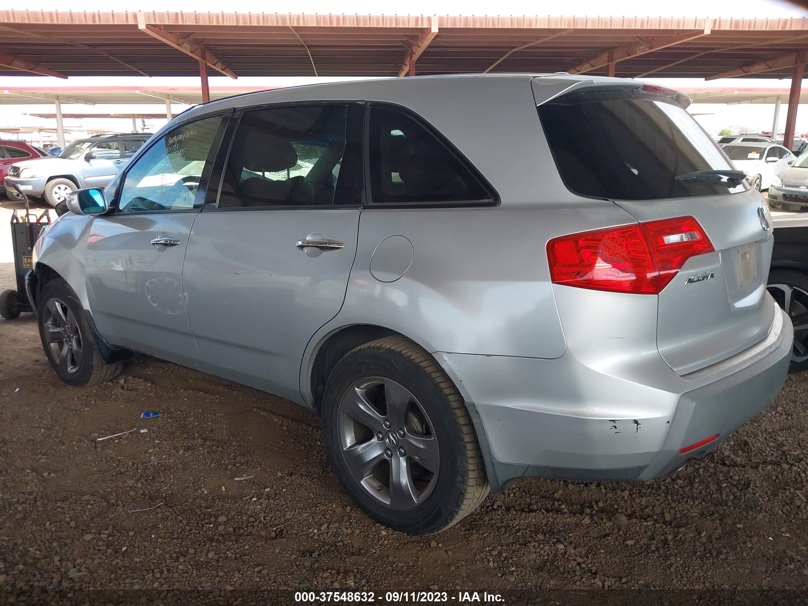 Photo 2 VIN: 2HNYD28779H505685 - ACURA MDX 