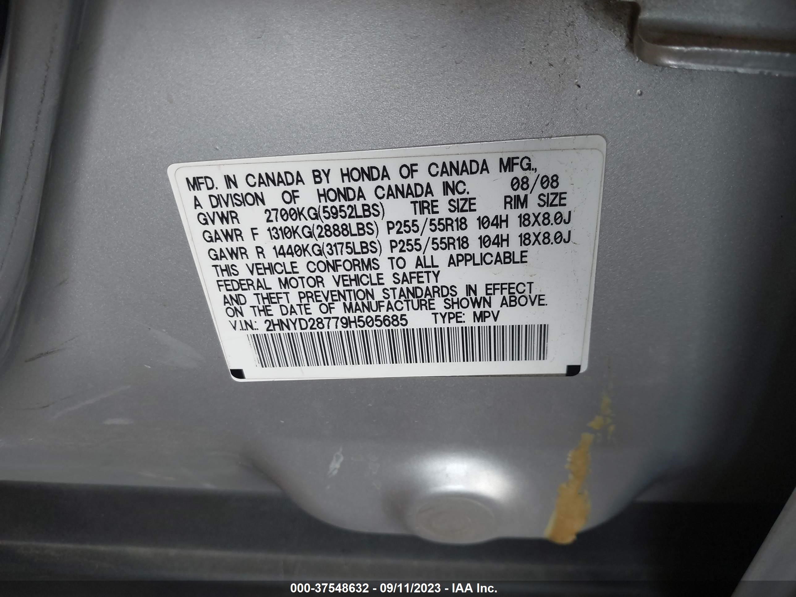 Photo 8 VIN: 2HNYD28779H505685 - ACURA MDX 