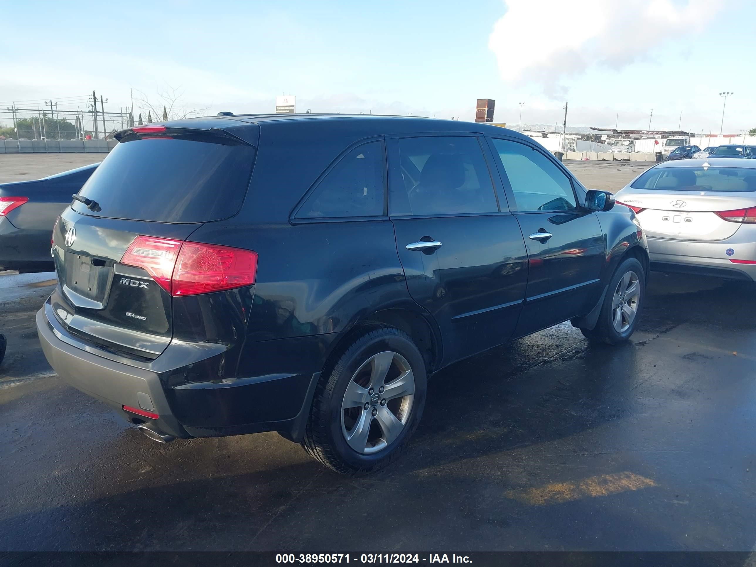 Photo 3 VIN: 2HNYD28789H507350 - ACURA MDX 