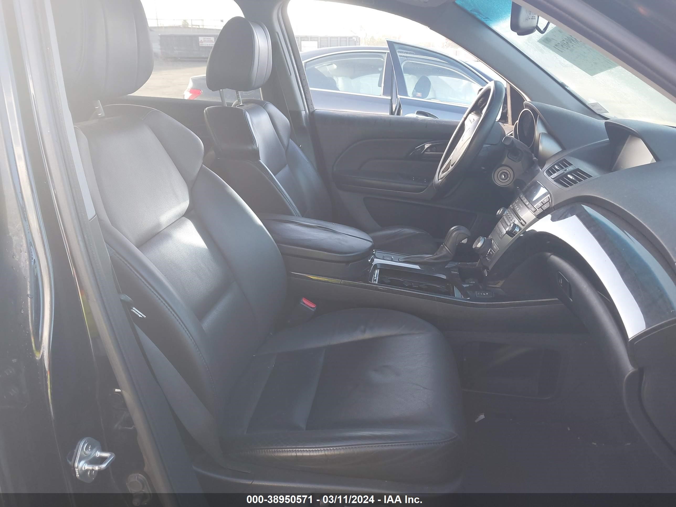 Photo 4 VIN: 2HNYD28789H507350 - ACURA MDX 