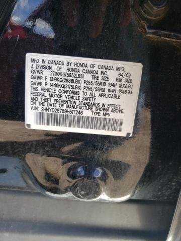 Photo 11 VIN: 2HNYD28789H517246 - ACURA MDX SPORT 