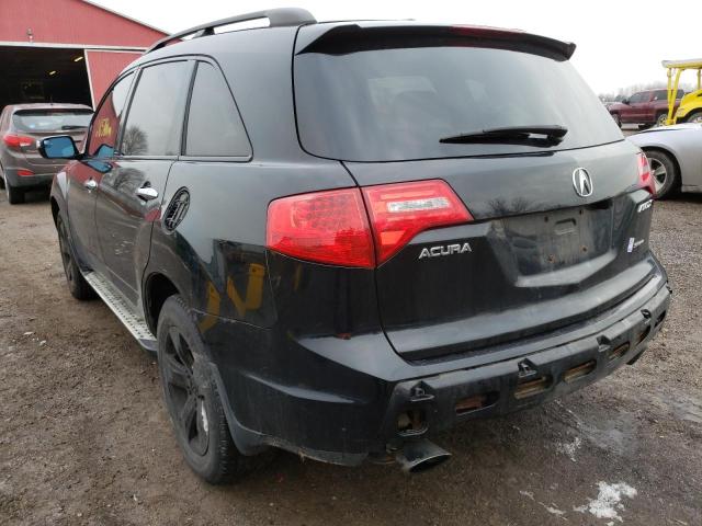 Photo 2 VIN: 2HNYD28807H004904 - ACURA MDX SPORT 