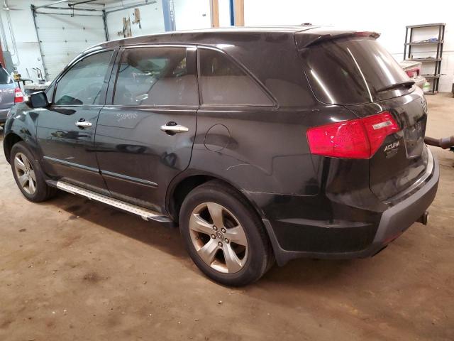 Photo 1 VIN: 2HNYD28808H506555 - ACURA MDX 