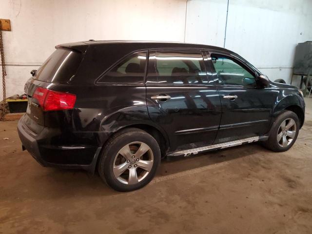 Photo 2 VIN: 2HNYD28808H506555 - ACURA MDX 