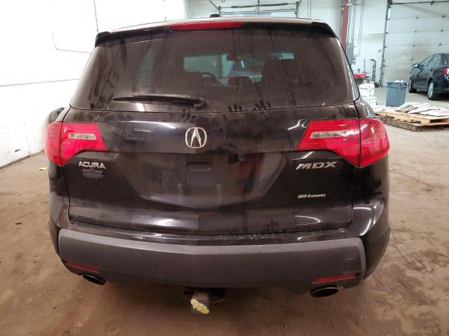 Photo 5 VIN: 2HNYD28808H506555 - ACURA MDX 