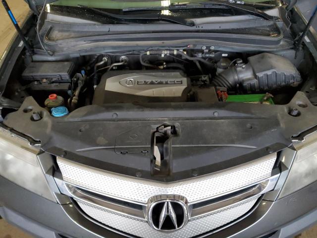 Photo 11 VIN: 2HNYD28808H515059 - ACURA MDX 