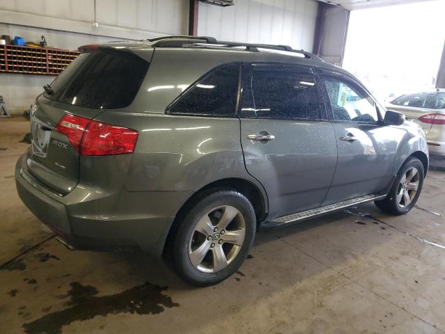 Photo 2 VIN: 2HNYD28808H515059 - ACURA MDX 