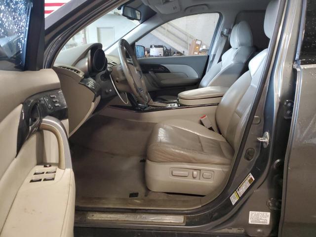 Photo 6 VIN: 2HNYD28808H515059 - ACURA MDX 