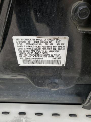 Photo 12 VIN: 2HNYD28808H515448 - ACURA MDX SPORT 