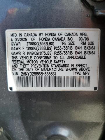 Photo 12 VIN: 2HNYD28808H535831 - ACURA MDX SPORT 