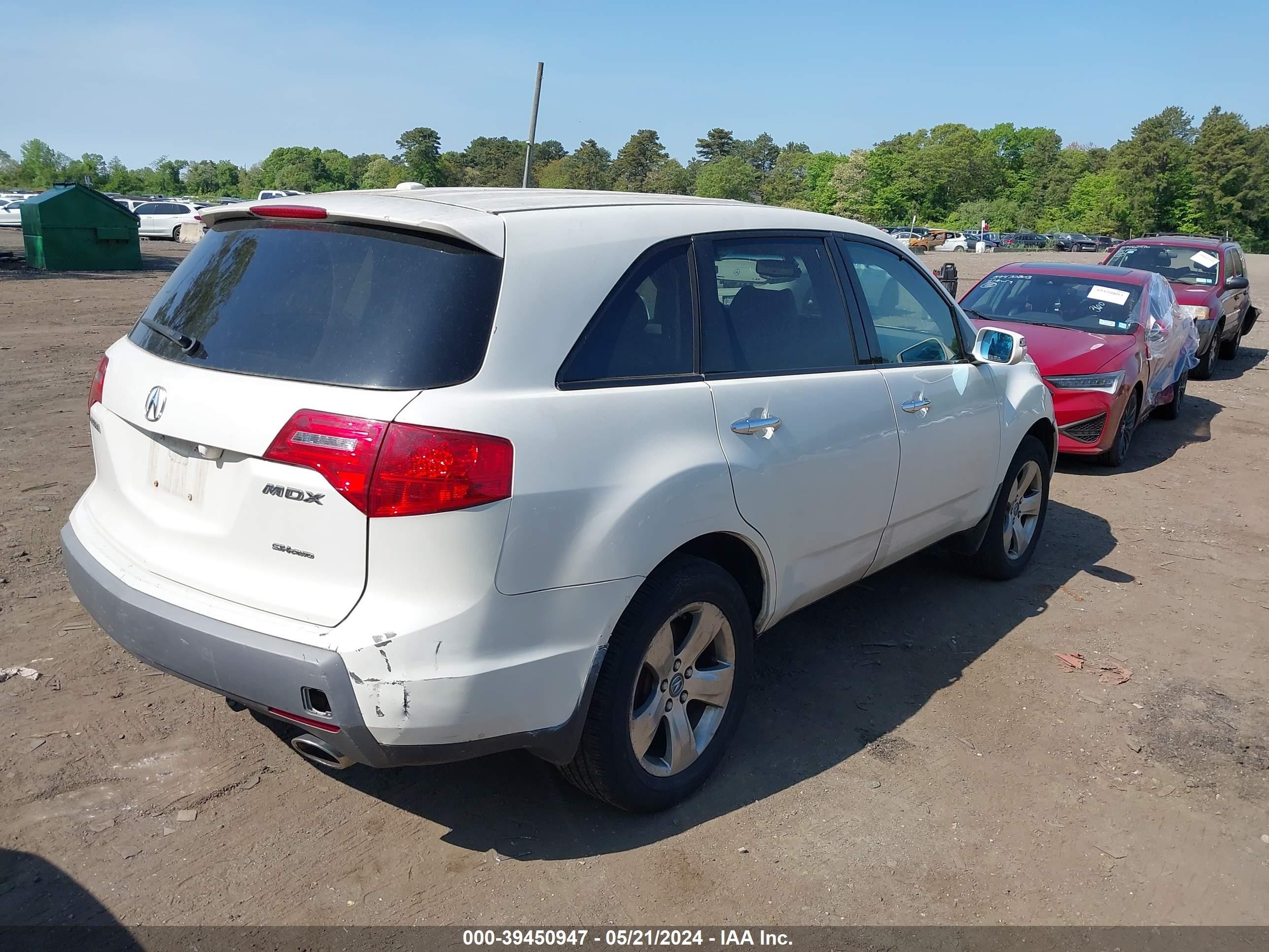 Photo 3 VIN: 2HNYD28809H509375 - ACURA MDX 