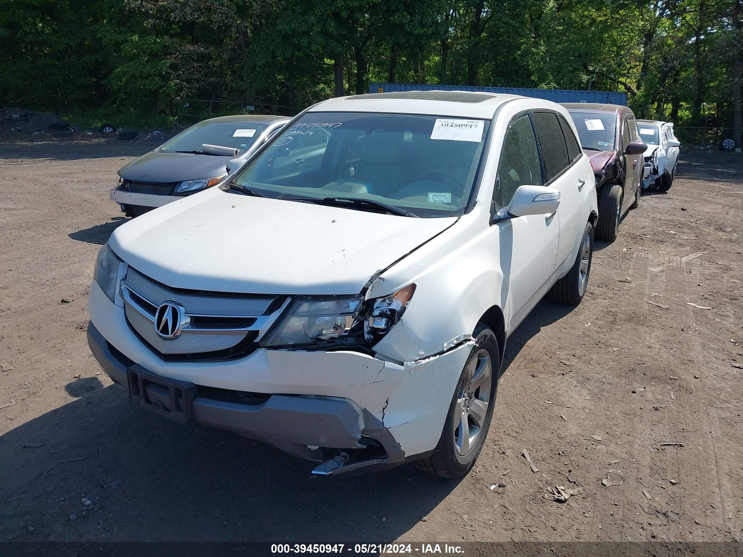 Photo 5 VIN: 2HNYD28809H509375 - ACURA MDX 