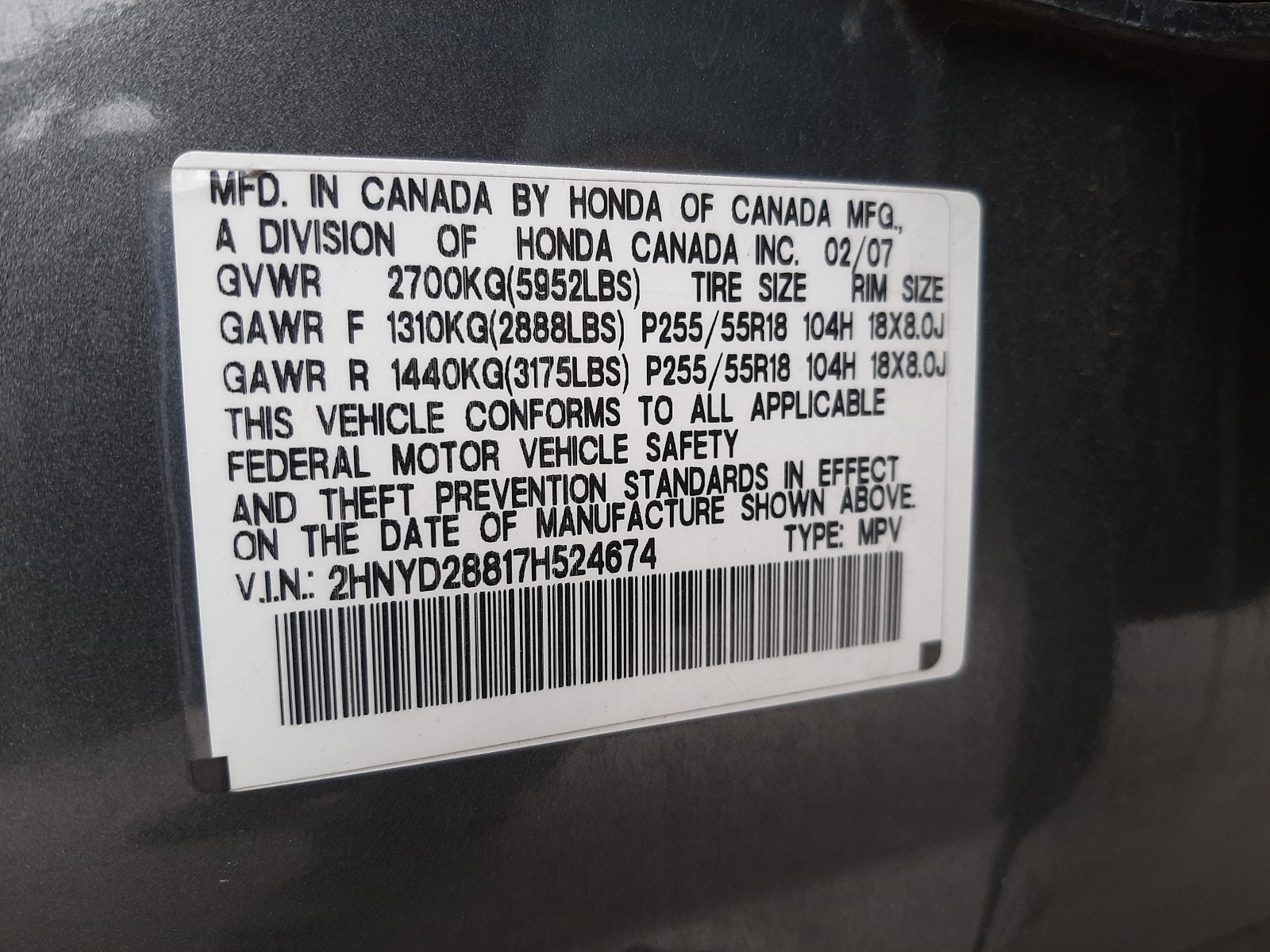 Photo 9 VIN: 2HNYD28817H524674 - ACURA MDX SPORT 