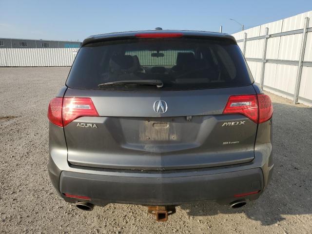 Photo 5 VIN: 2HNYD28817H525971 - ACURA MDX SPORT 