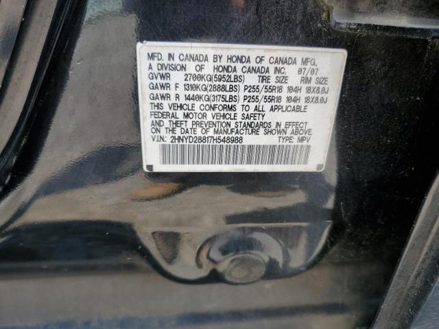 Photo 12 VIN: 2HNYD28817H548988 - ACURA MDX SPORT 