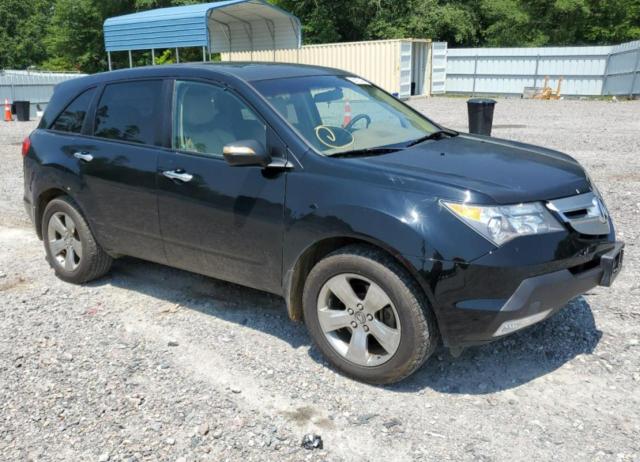 Photo 3 VIN: 2HNYD28817H548988 - ACURA MDX SPORT 