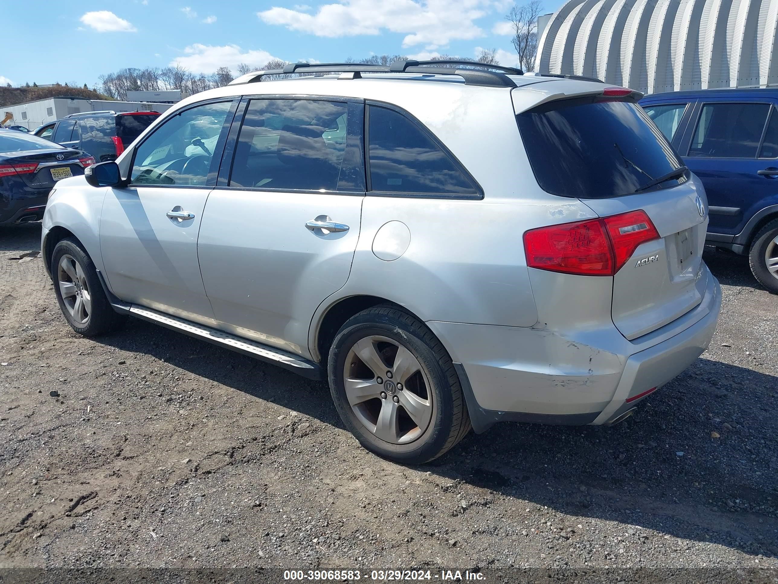 Photo 2 VIN: 2HNYD28819H503245 - ACURA MDX 