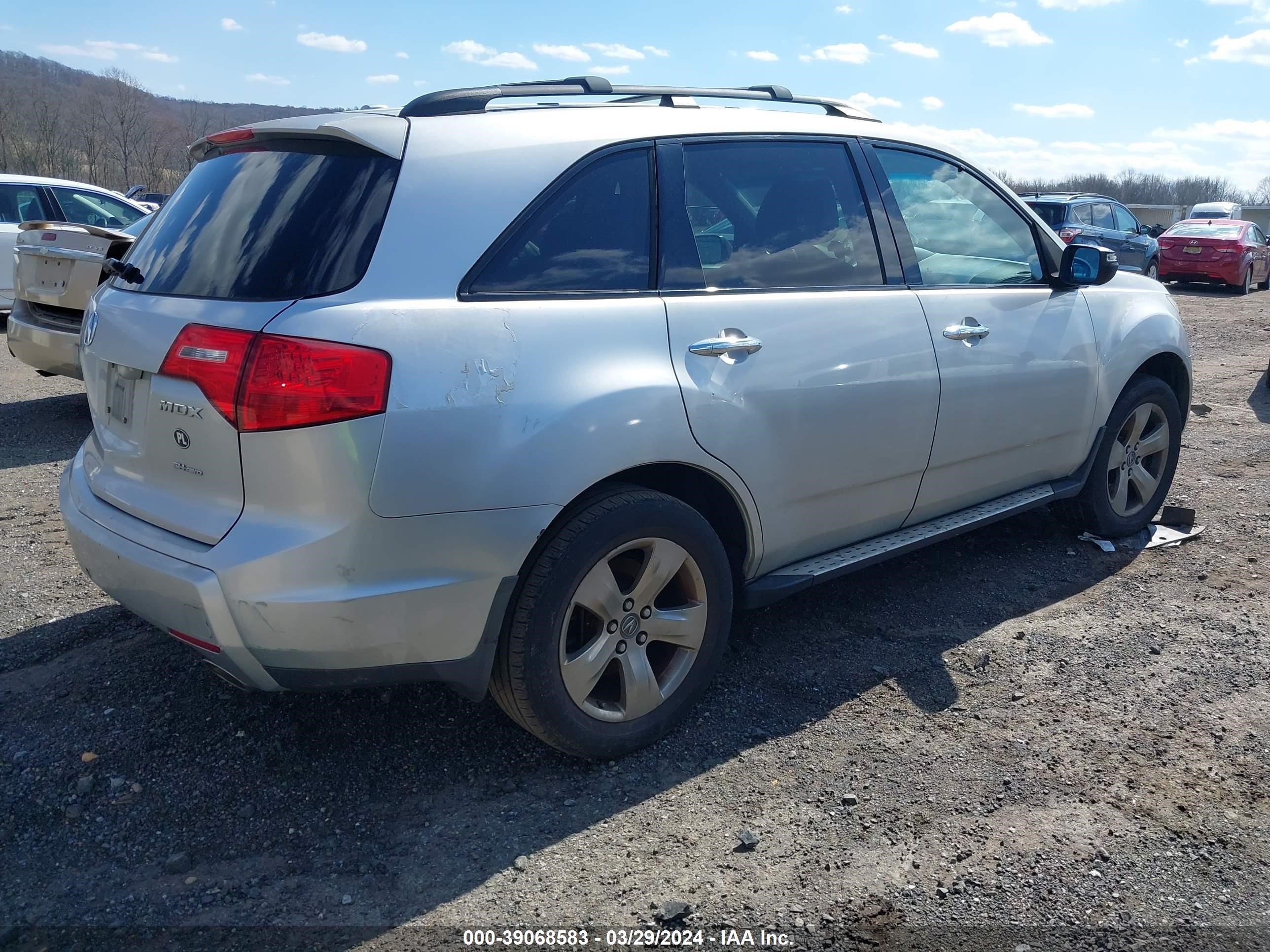 Photo 3 VIN: 2HNYD28819H503245 - ACURA MDX 