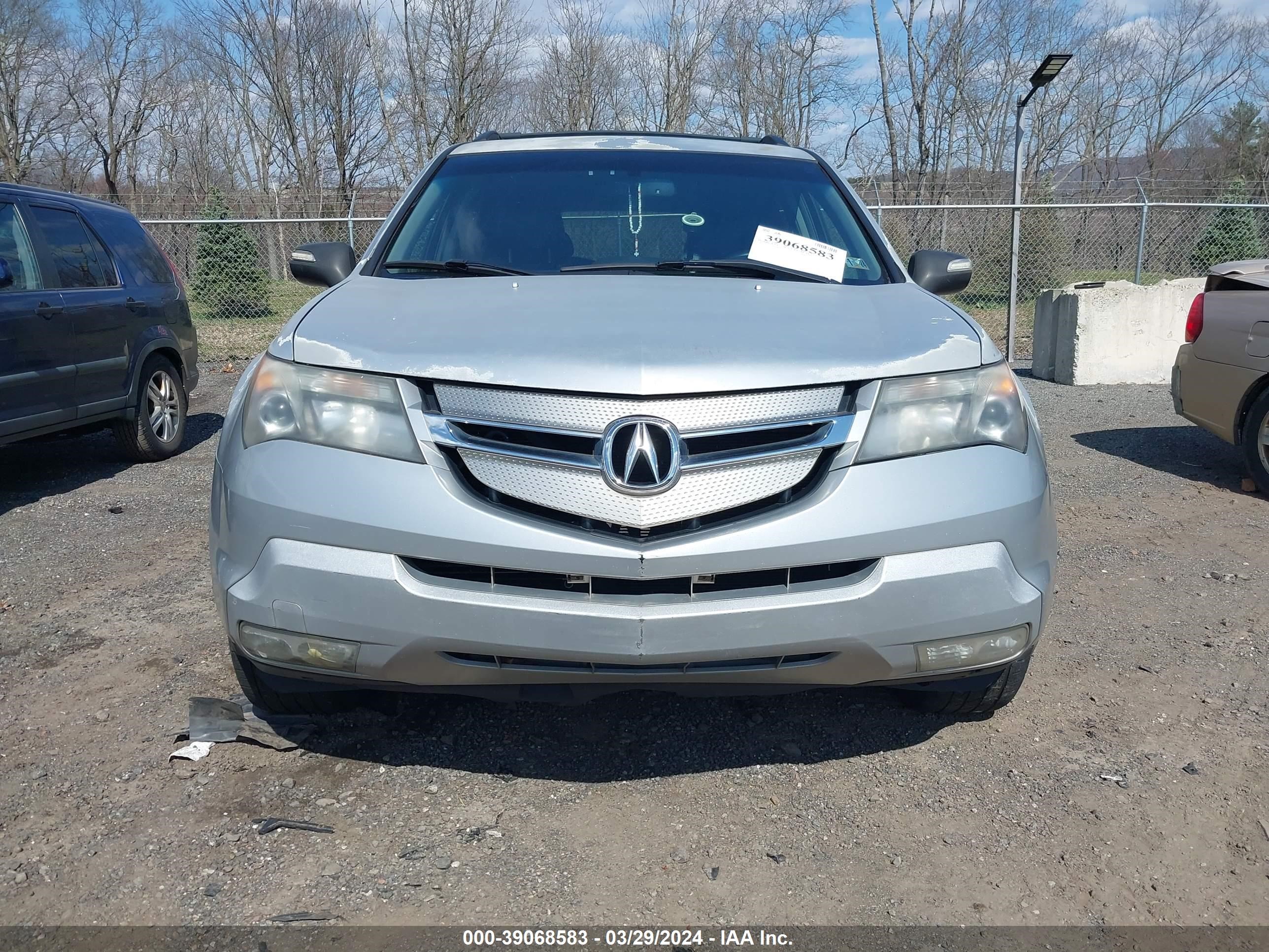 Photo 5 VIN: 2HNYD28819H503245 - ACURA MDX 