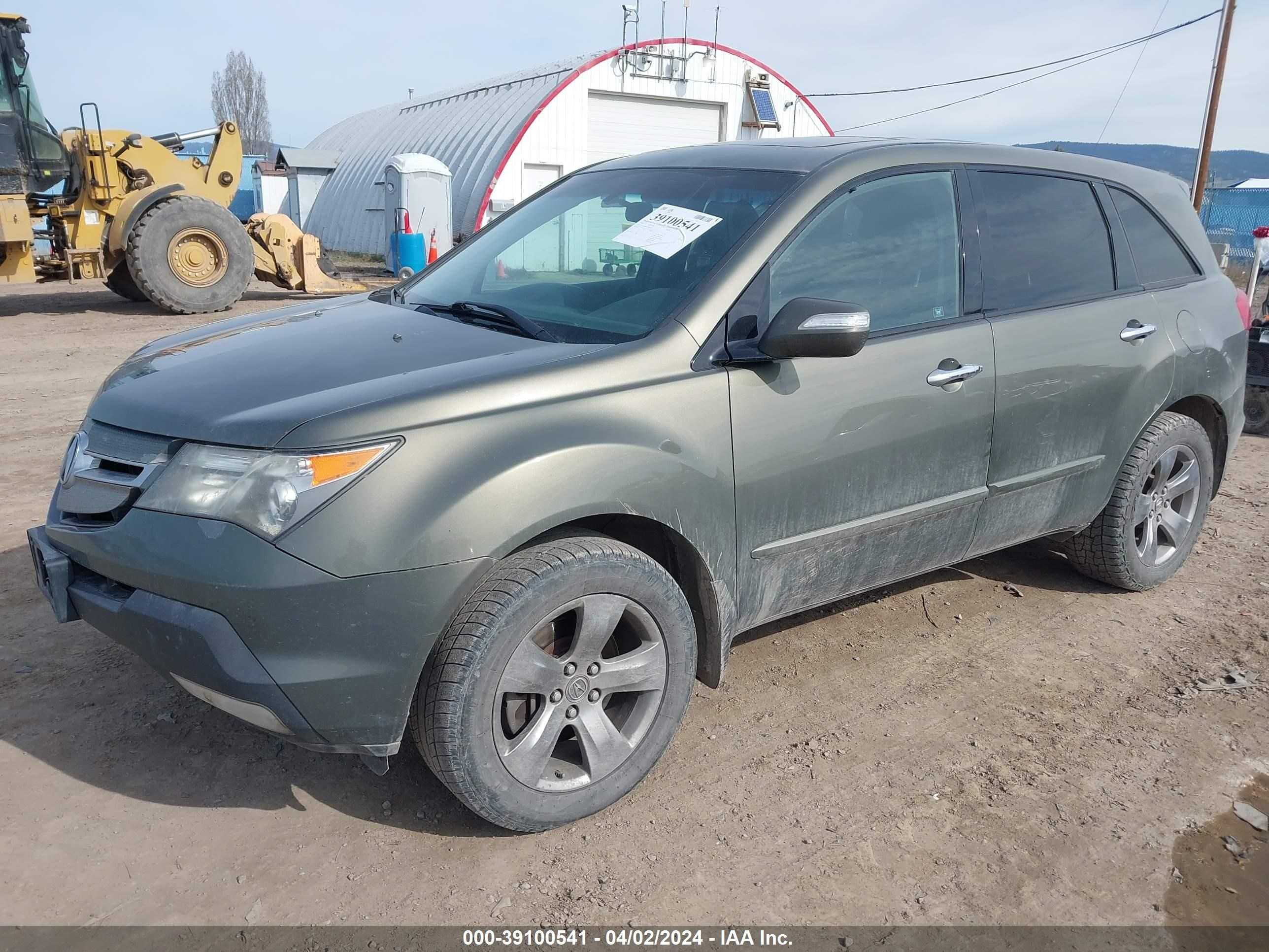 Photo 1 VIN: 2HNYD28827H548935 - ACURA MDX 