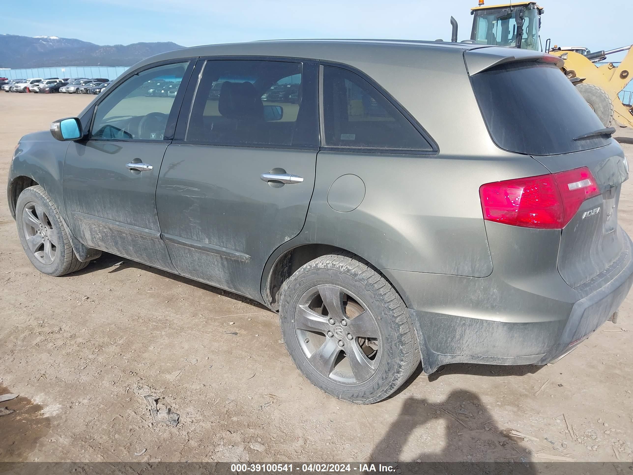 Photo 2 VIN: 2HNYD28827H548935 - ACURA MDX 