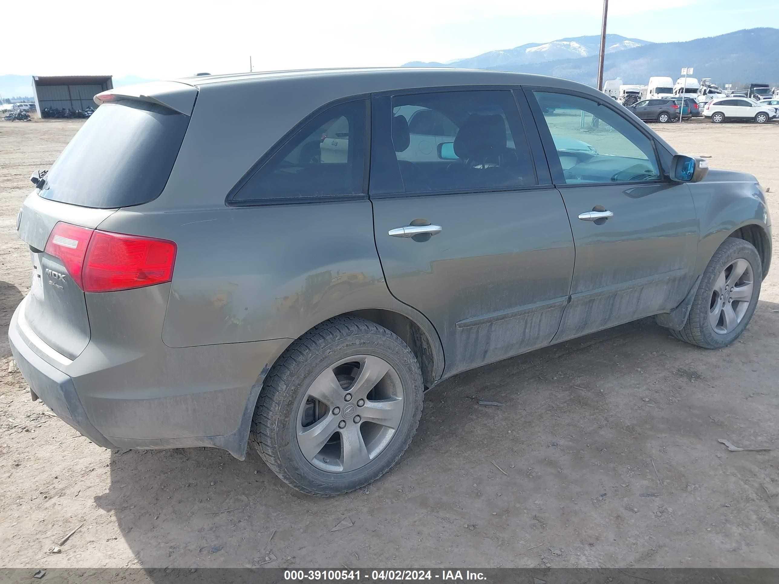 Photo 3 VIN: 2HNYD28827H548935 - ACURA MDX 