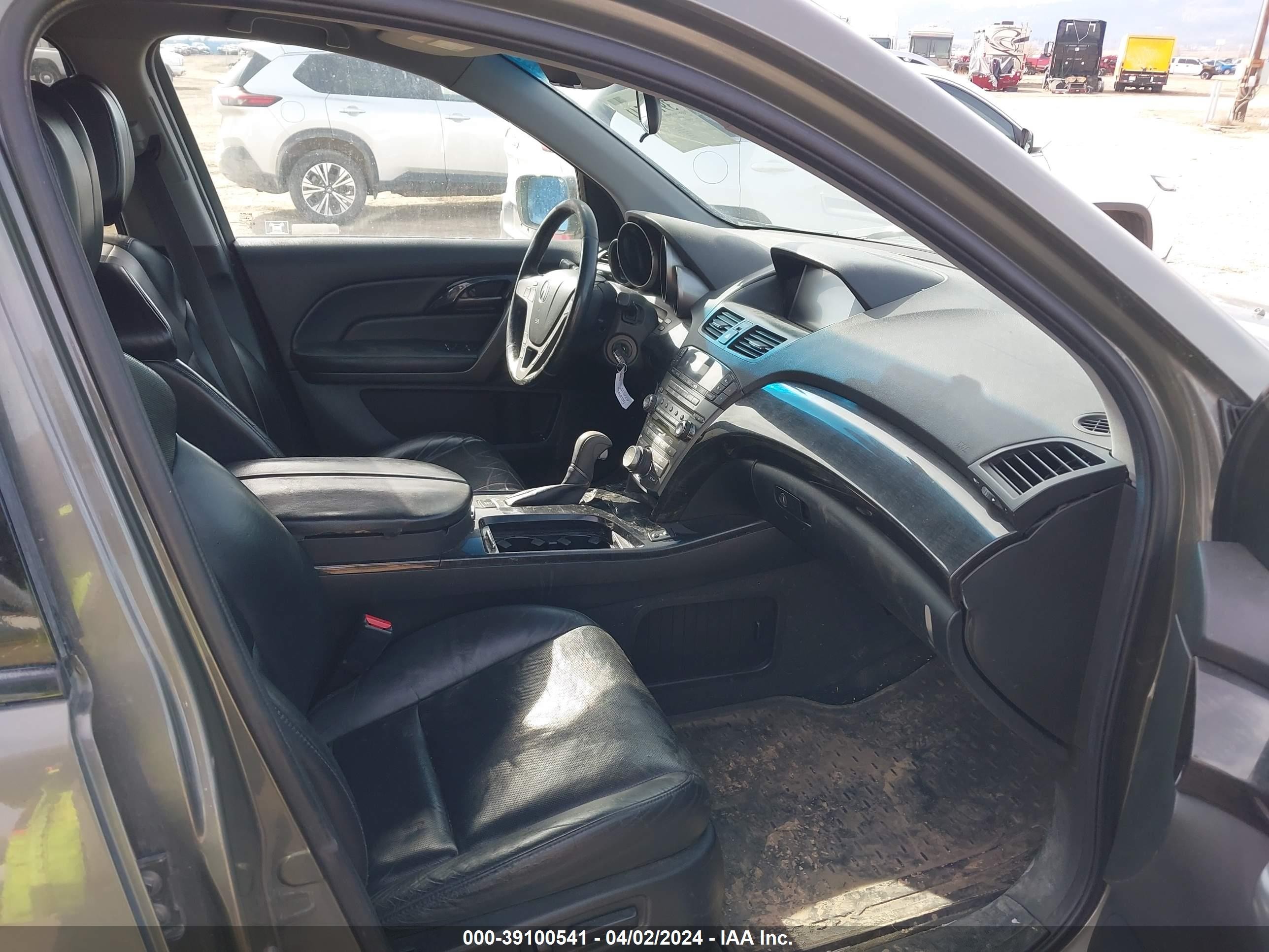 Photo 4 VIN: 2HNYD28827H548935 - ACURA MDX 