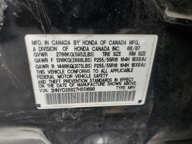 Photo 11 VIN: 2HNYD28827H551690 - ACURA MDX SPORT 