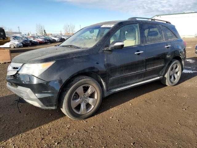 Photo 0 VIN: 2HNYD28838H002260 - ACURA MDX SPORT 