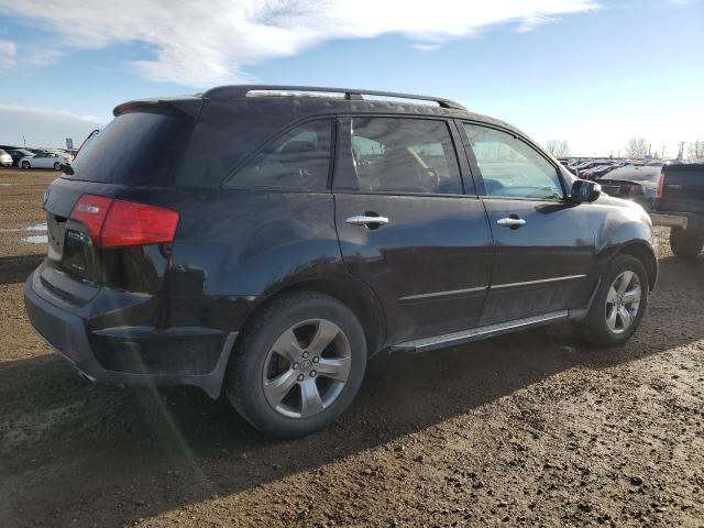 Photo 2 VIN: 2HNYD28838H002260 - ACURA MDX SPORT 