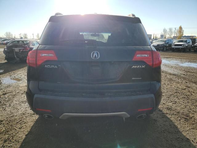 Photo 5 VIN: 2HNYD28838H002260 - ACURA MDX SPORT 