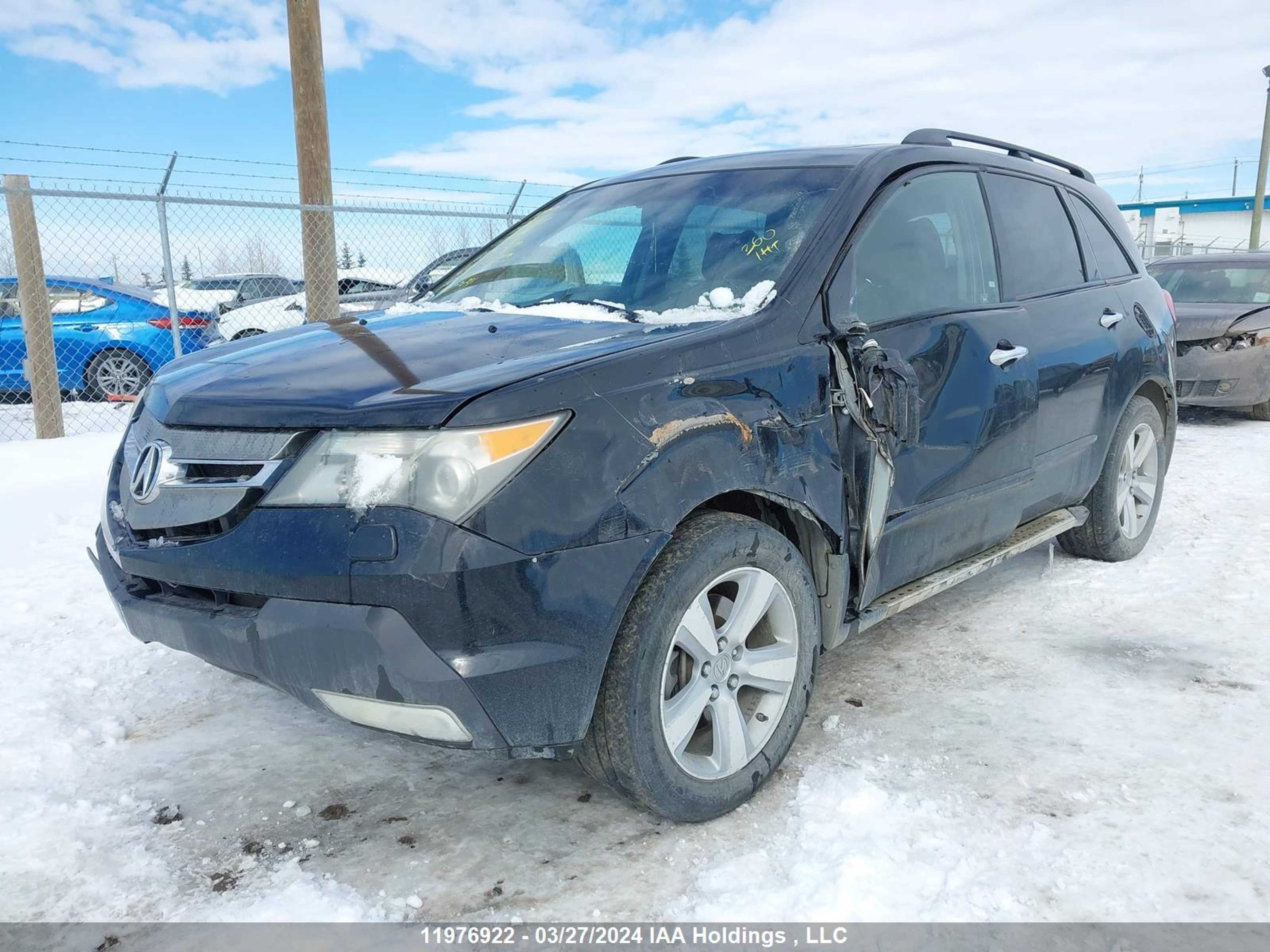 Photo 1 VIN: 2HNYD28847H002590 - ACURA MDX 