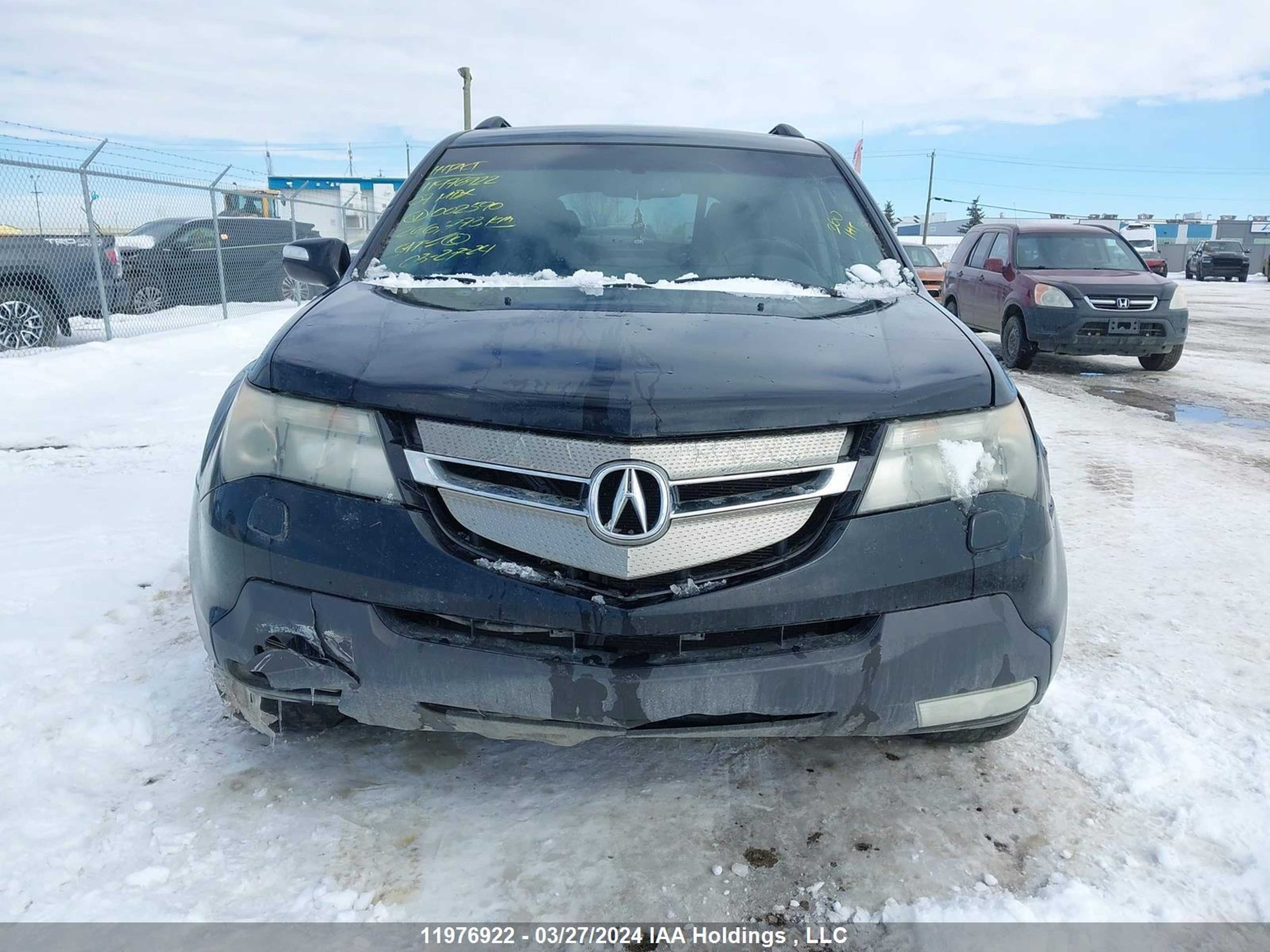 Photo 11 VIN: 2HNYD28847H002590 - ACURA MDX 