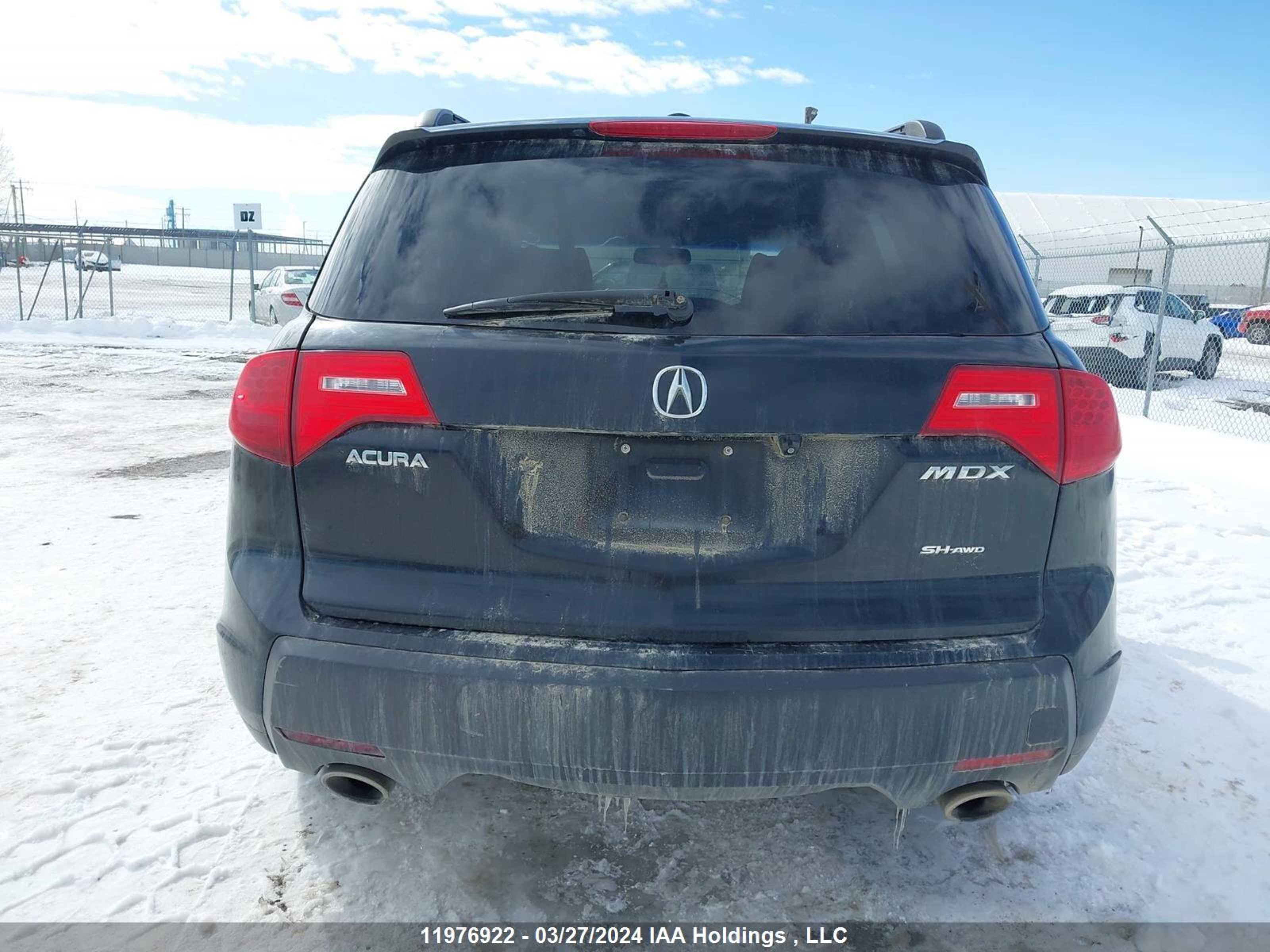 Photo 15 VIN: 2HNYD28847H002590 - ACURA MDX 