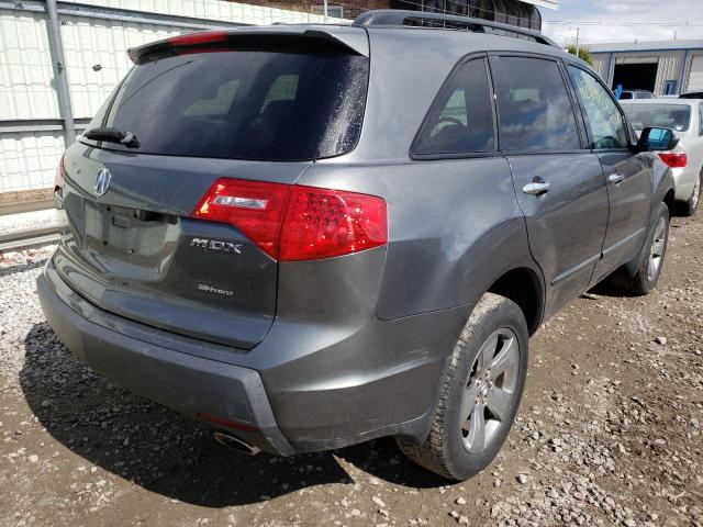 Photo 3 VIN: 2HNYD28847H546569 - ACURA MDX SPORT 