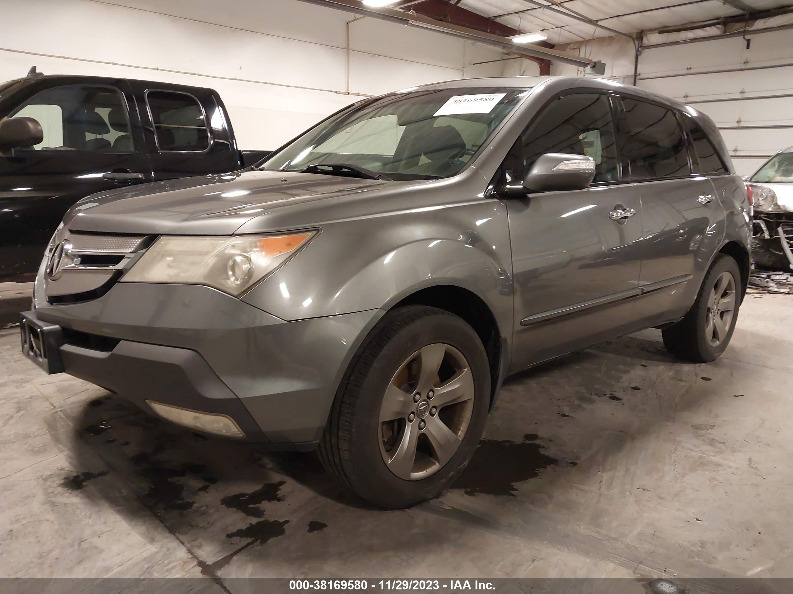 Photo 1 VIN: 2HNYD28848H521298 - ACURA MDX 