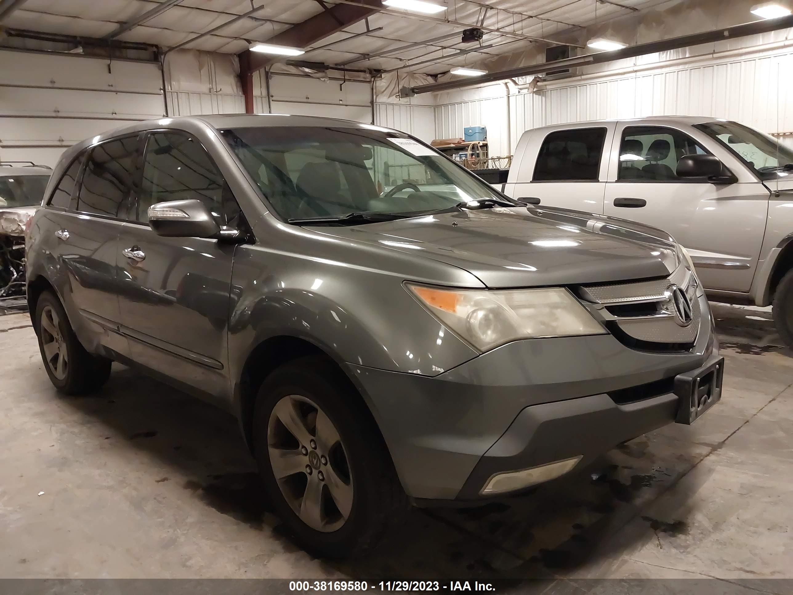 Photo 12 VIN: 2HNYD28848H521298 - ACURA MDX 