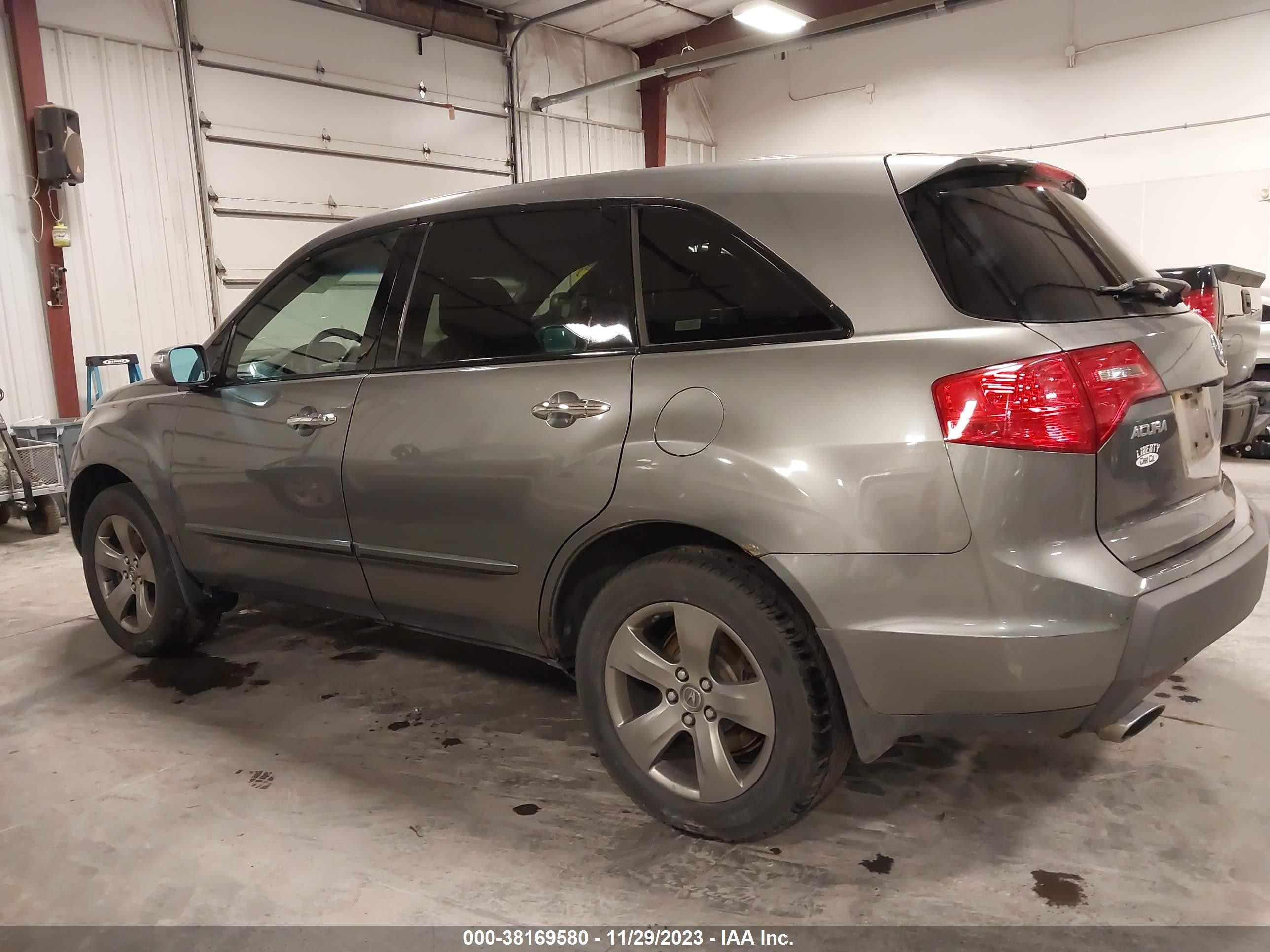 Photo 13 VIN: 2HNYD28848H521298 - ACURA MDX 