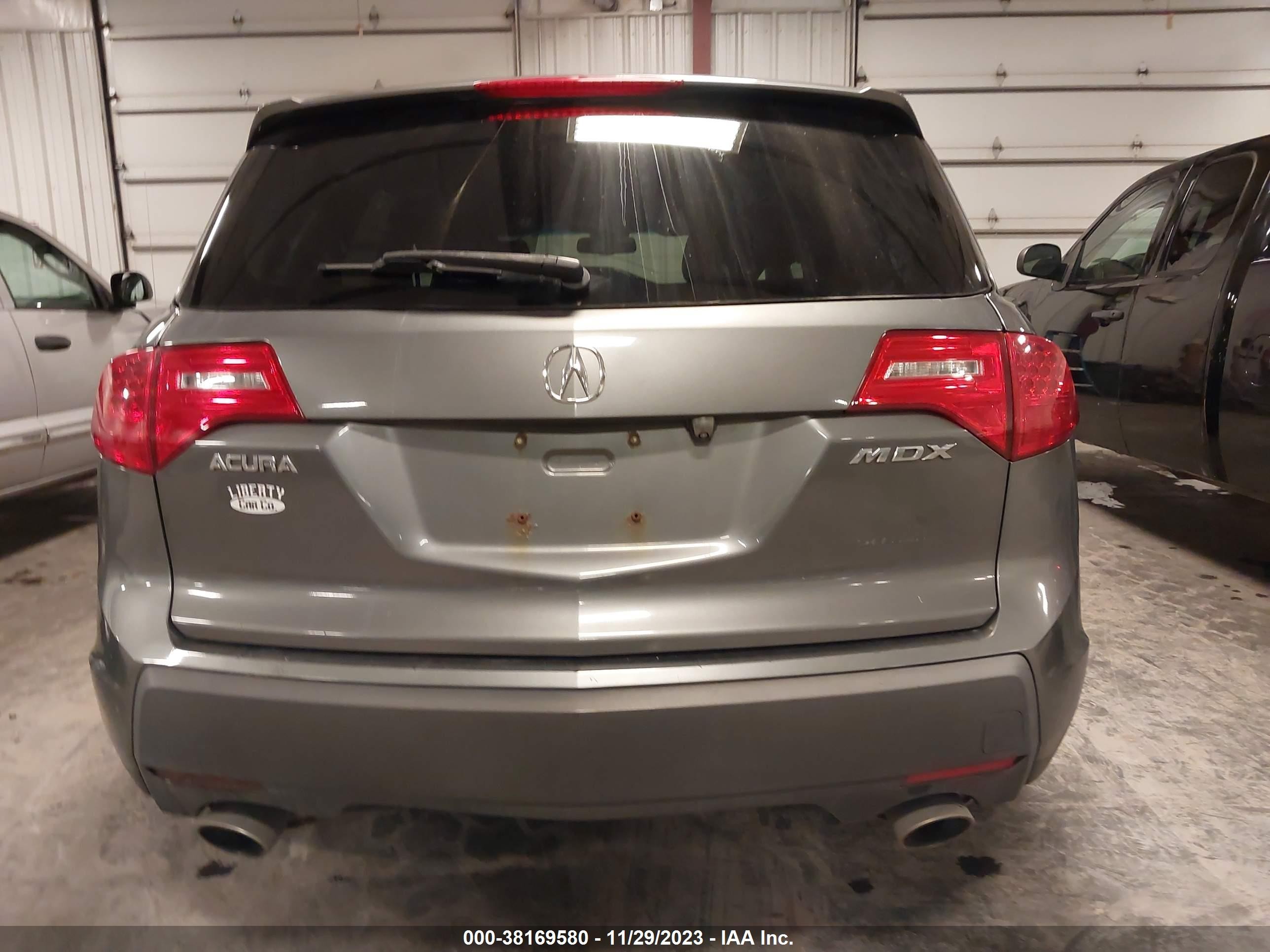 Photo 15 VIN: 2HNYD28848H521298 - ACURA MDX 