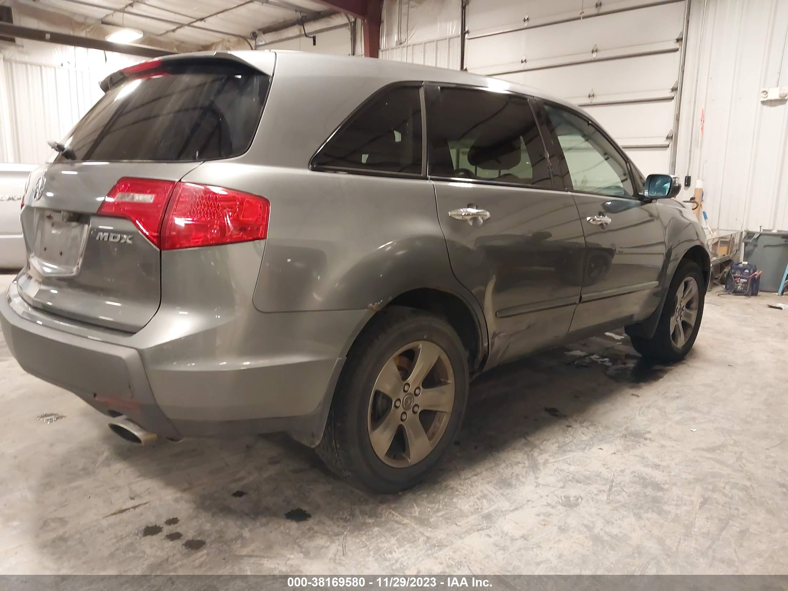 Photo 3 VIN: 2HNYD28848H521298 - ACURA MDX 