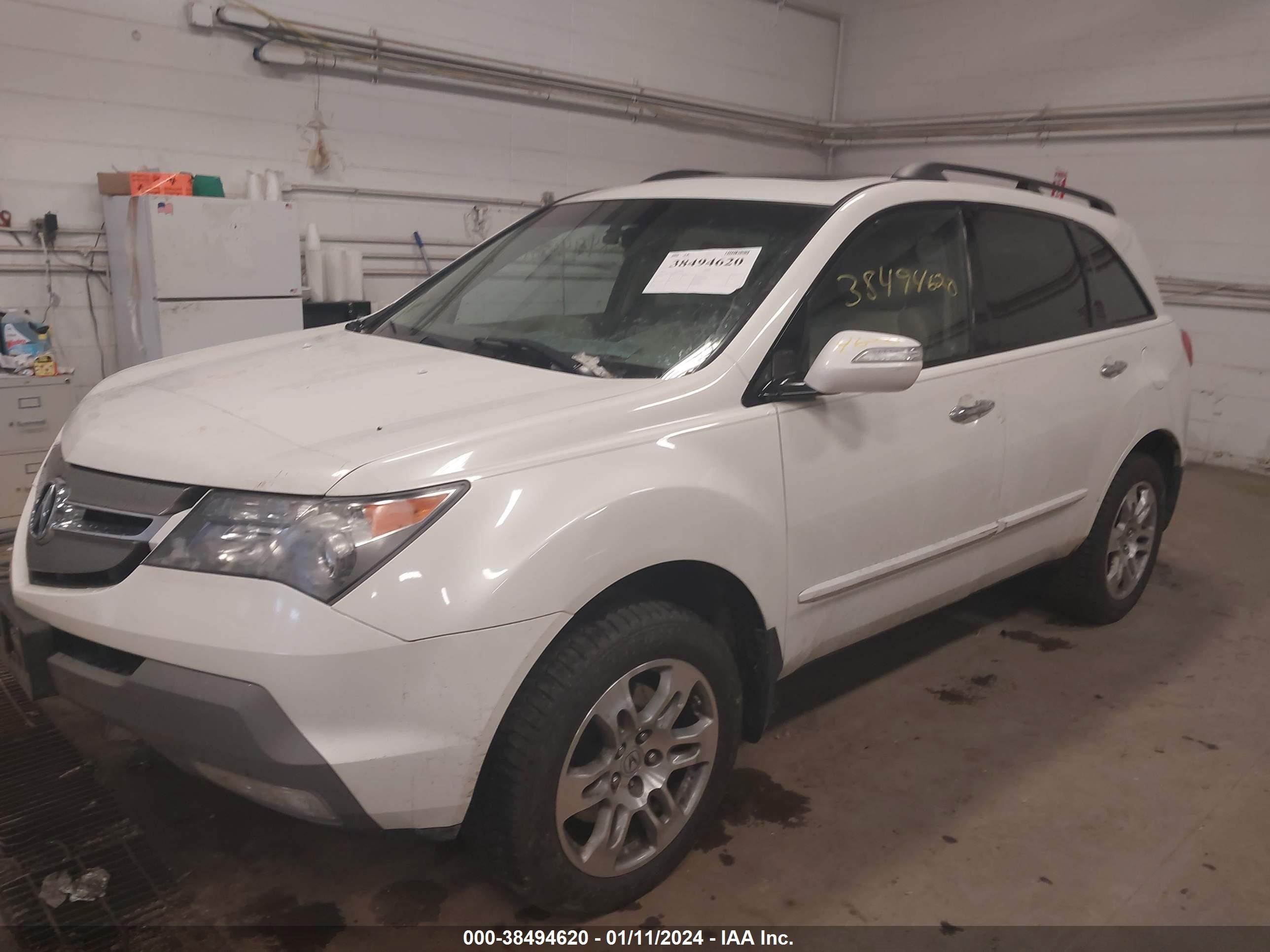 Photo 1 VIN: 2HNYD28857H530381 - ACURA MDX 