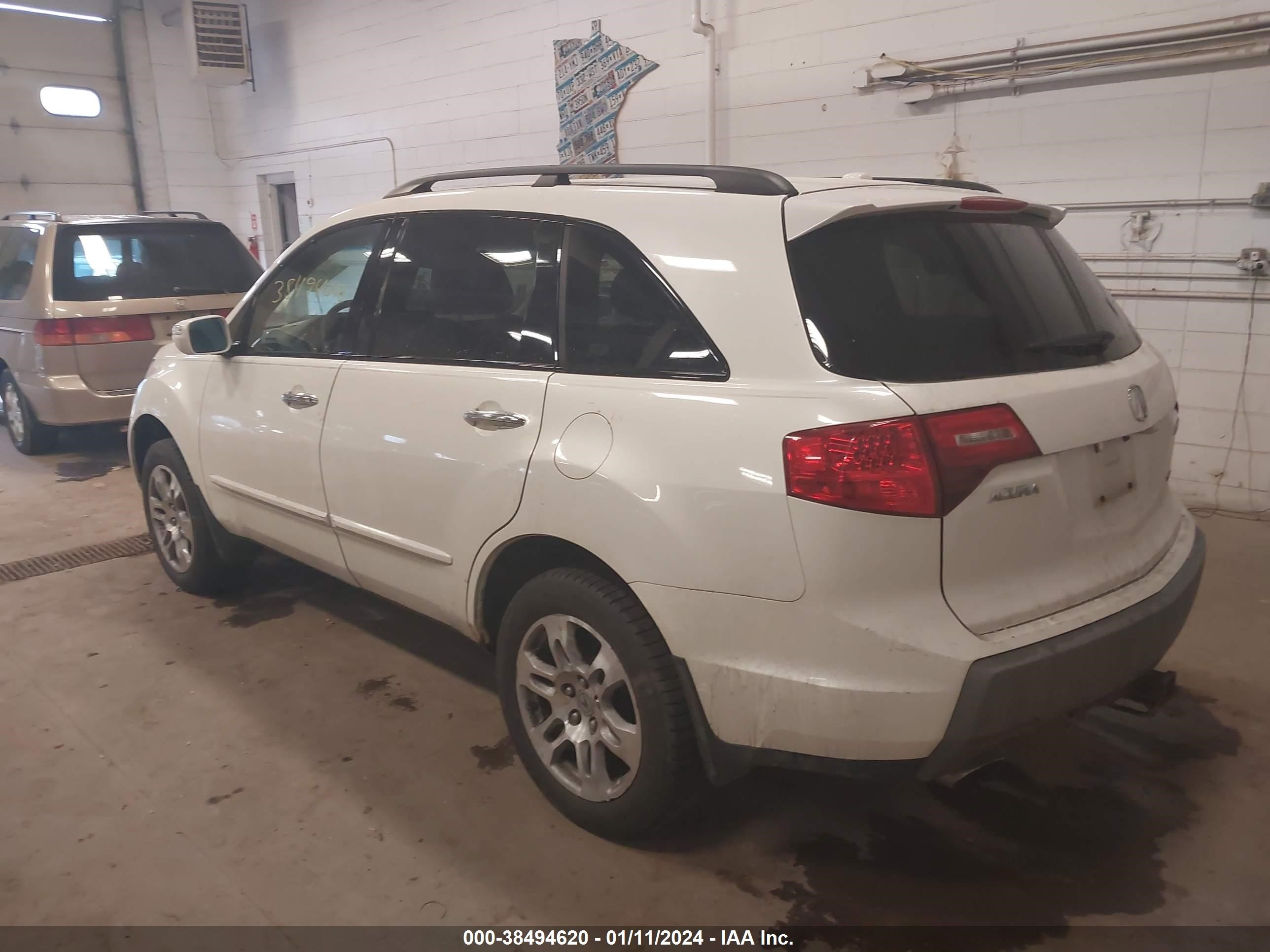 Photo 2 VIN: 2HNYD28857H530381 - ACURA MDX 