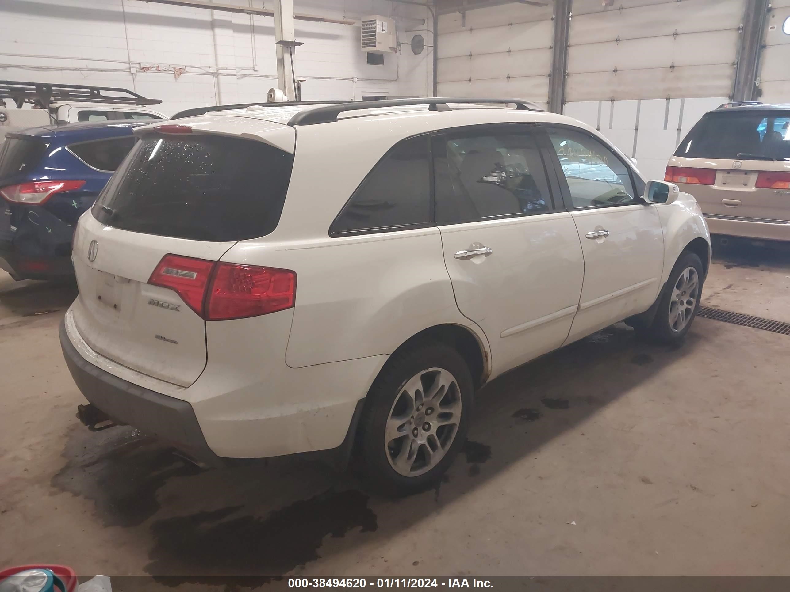 Photo 3 VIN: 2HNYD28857H530381 - ACURA MDX 