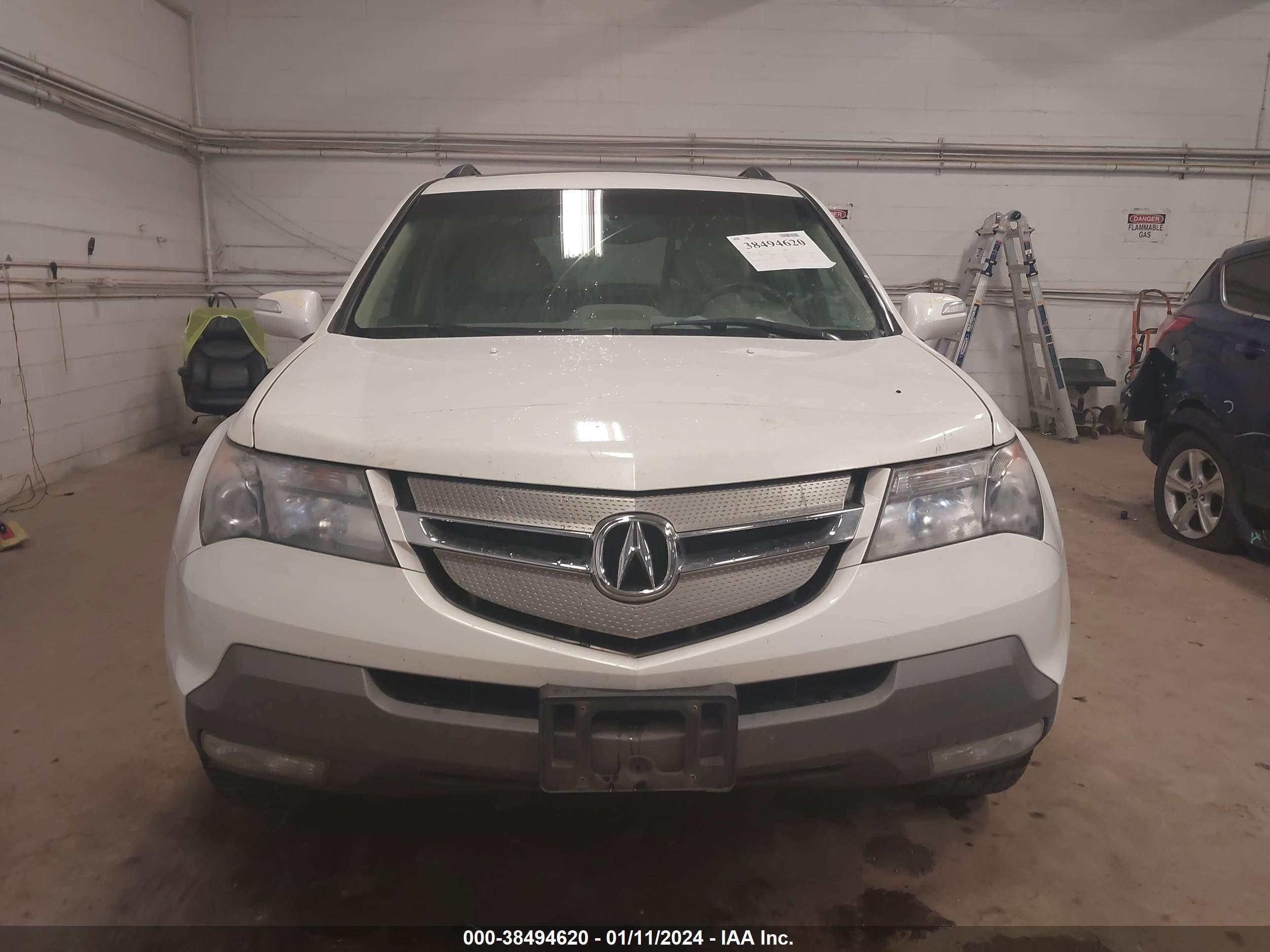 Photo 5 VIN: 2HNYD28857H530381 - ACURA MDX 